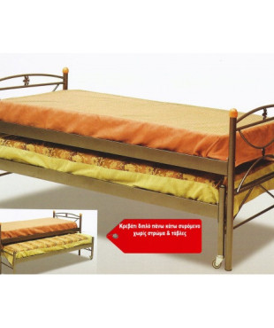 Μαργαρίτα Συρόμενο Μεταλλικό Κρεβάτι (Για Στρώμα 90x200 Επάνω Και 90x190 Κάτω) Με Επιλογές Χρωμάτων