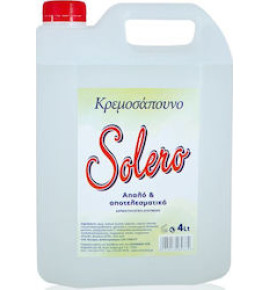 Κρεμοσάπουνα  Χεριών, Solero Με  Άρωμα  Καρύδας 4L