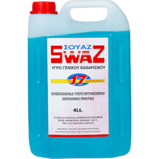 Καθαριστικό Επιφανειών Swaz, Υγρό Γενικής Χρήσης 4lt