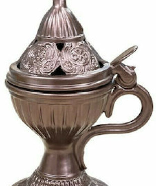 ΘΥΜΙΑΤΌ ΕΠΙΤΡΑΠΈΖΙΟ ΜΕΤΑΛΛΙΚΟ (ΖΑΜΑ) ΜΕ ΚΑΠΑΚΙ ΜΕΓΑΛΟ ΧΡΩΜΑ ΚΑΦΕ ΔΙΑΣΤΑΣΗ 17Χ7,5 ΕΚ.