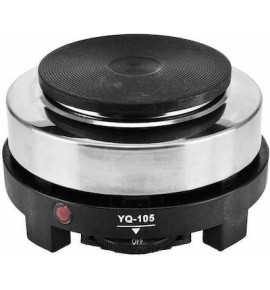 Επιτραπέζια Εστία Εμαγιέ Μονή Inox