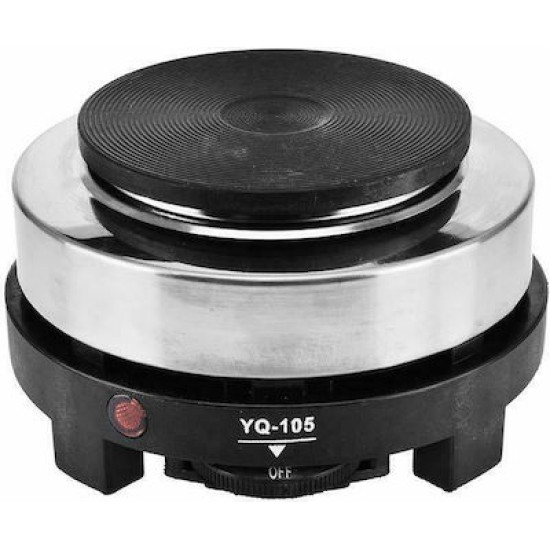 Επιτραπέζια Εστία Εμαγιέ Μονή Inox