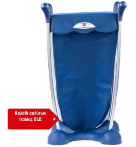 ΚΑΛΑΘΙ ΑΠΛΥΤΩΝ 45 ΛΙΤΡΩΝ ΙΤΑΛΙΑΣ ΜΠΛΕ (ΟLE) GIMI