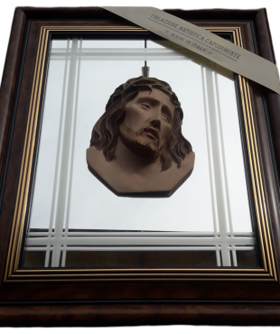 ΚΑΔΡΟ ΙΤΑΛΙΑΣ  CAPO DIMOND .  ΞΥΛΙΝΗ ΚΑΦΕ ΚΟΡΝΙΖΑ   ΔΙΑΣΤΑΣΕΙΣ    40Χ50  ΠΡΟΣΩΠΩΓΡΑΦΙΑ   ΧΡΙΣΤΟΥ ΠΑΝΩ ΣΕ ΚΑΘΡΕΠΤΗ