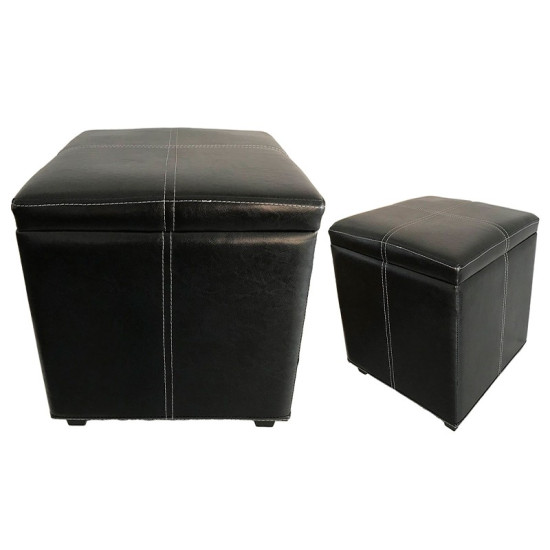 Σκαμπό Σαλονιού Καφέ Σκούρο HX-09887 43x43x43cm Σετ 2τμχ
