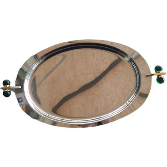 Δίσκος Σερβιρίσματος Οβάλ Inox Ασημί 47Χ30cm Πράσινη Μπίλια