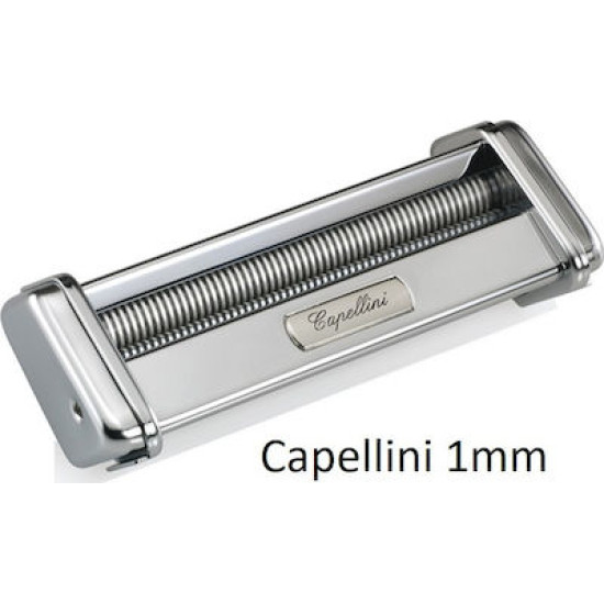 Marcato Capellini (Atlas 150) Εξάρτημα Μηχανής Ζυμαρικών 1mm από Μέταλλο