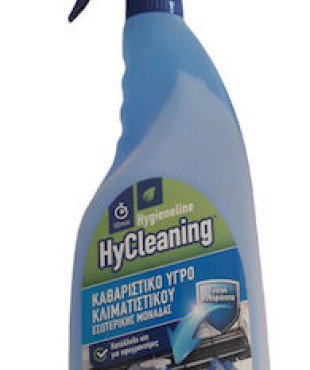 Καθαριστικό Υγρό Κλιματισμού Εσωτερικής & Εξωτερικής Μονάδας 750ml.