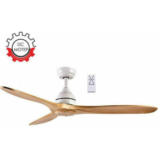 Ανεμιστήρας Οροφής PRCF-80569 PRIMO 52 130εκ. DC Με Τηλεχειριστήριο 3Φτερά Λευκός-Καφέ .(Μπέζ)