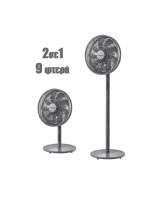 Ανεμιστήρας Ορθοστάτης PRSF-80647 Primo 16'' 40εκ. 9Φτερά Γκρι 2 σε 1