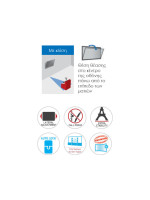 Βάση Τηλεόρασης Τοίχου BM410T Barkan 13