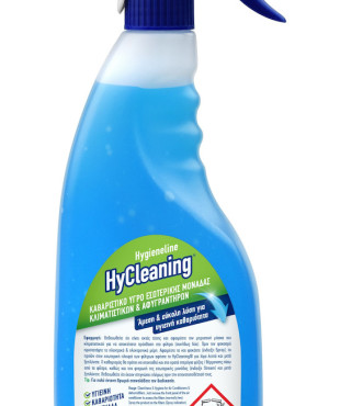 "HyCleaning"Tης "domest sales". Καθαριστικό Υγρό Κλιματισμού Εσωτερικής & Εξωτερικής Μονάδας 750ml. Κατάλληλο Και Για Αφυγραντήρες