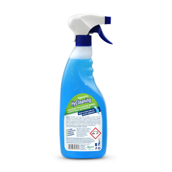 "HyCleaning"Tης "domest sales". Καθαριστικό Υγρό Κλιματισμού Εσωτερικής & Εξωτερικής Μονάδας 750ml. Κατάλληλο Και Για Αφυγραντήρες