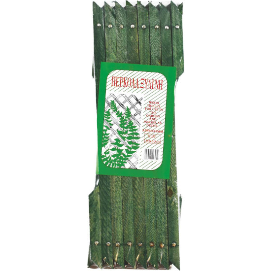 Πέργολες ΞΥΛΙΝΕΣ 90X180