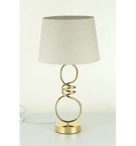 Φωτιστικό Επιτραπέζιο  Μεταλλικό Λευκό/Χρυσό 56X30cm3129