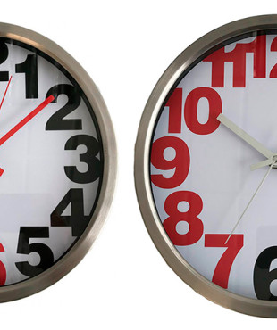 Ρολόι Τοίχου Μεταλλικό607-L-48F2