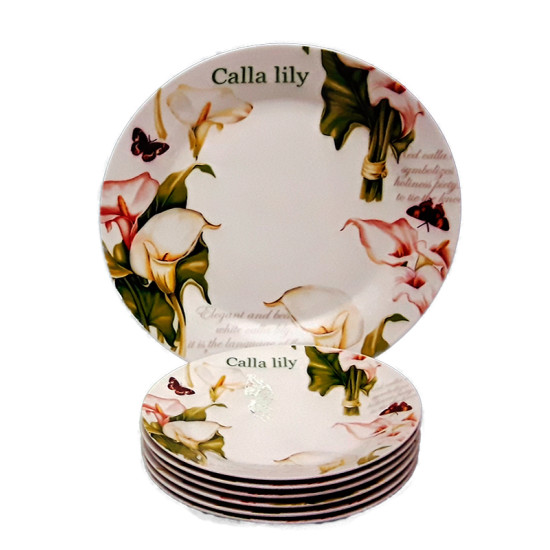 Σετ Πάστας Πορσελάνης 7τεμ. R10319-2151462