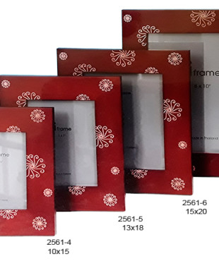 Κορνίζα Ξύλινη 2561514-2561-8