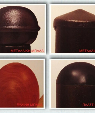 Μαργαρίτα Συρόμενο Μεταλλικό Κρεβάτι (Για Στρώμα 90x200 Επάνω Και 90x190 Κάτω) Με Επιλογές Χρωμάτων