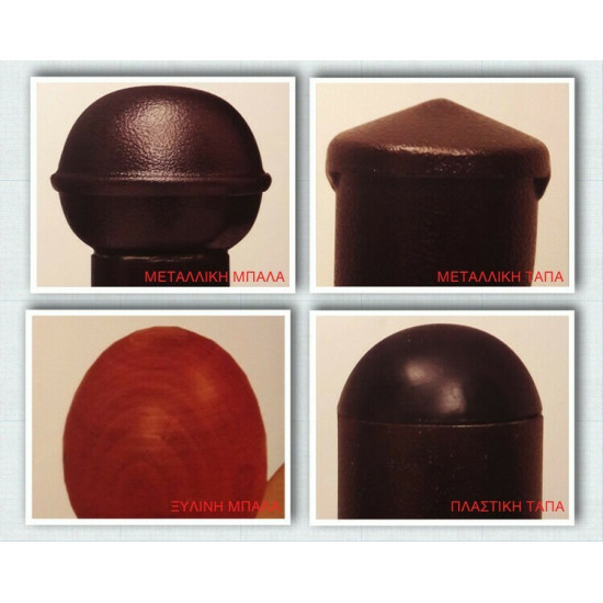 Μαργαρίτα Συρόμενο Μεταλλικό Κρεβάτι (Για Στρώμα 90x200 Επάνω Και 90x190 Κάτω) Με Επιλογές Χρωμάτων