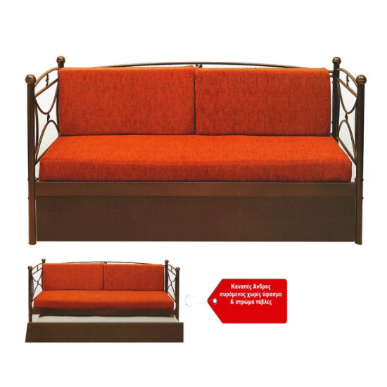 Καναπές Άνδρος Συρόμενος χωρίς ύφασμα 3θέσιος Μεταλλικό 90x190cm