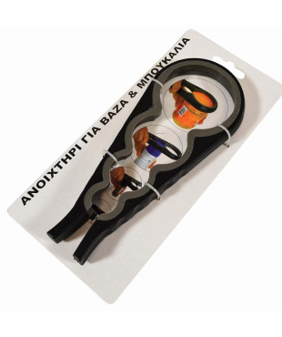 ΑΝΟΙΧΤΗΡΙ ΓΙΑ ΒΑΖΑ ΚΑΙ ΜΠΟΥΚΑΛΙΑ 24ΤΜΧ/ΚΙΒ.-52690