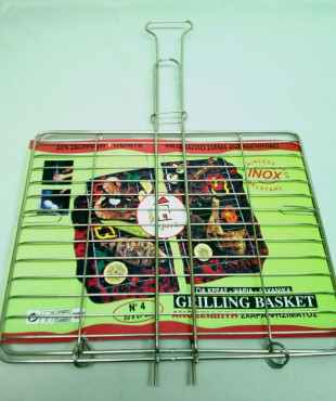 Σχάρα ανοξείδωτη νέου τύπου. Νο 4: 33 x 27 εκ,  Νο 5: 40 x 33 εκ. &  No 6: 45 x 40 εκ.